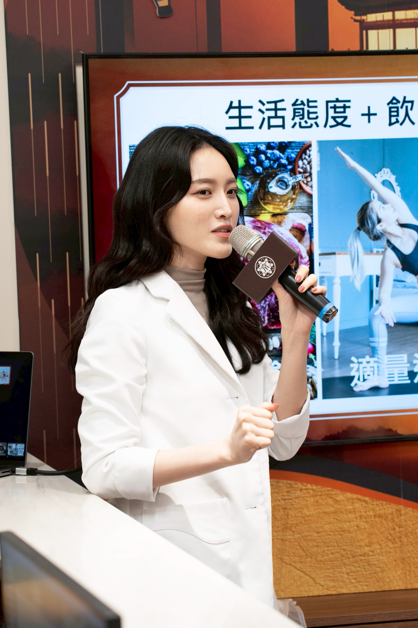 電視節目通告
